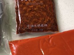 -川西坝子火锅(金沙1.0直营店)