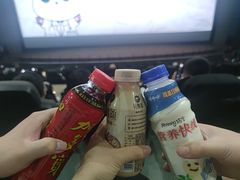 -天幕新彩云国际影城(激光巨幕店)