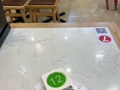 -徐盛兴手工点心(川沙店)