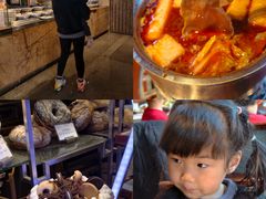 -北京朝阳悠唐皇冠假日酒店