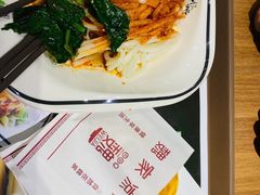 -魏家凉皮(儿童医院店)