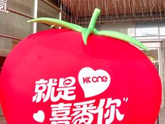 -KK ONE(京基滨河时代店)