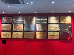 -陈记菜馆·非遗淮扬菜(东关街教场店)