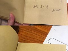 -独食火锅·半米屋台(直营总店)