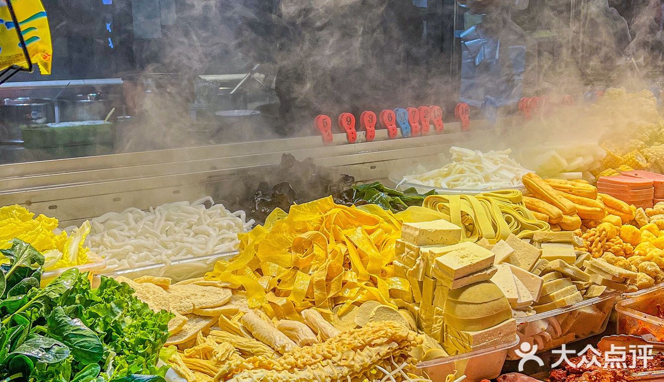 藏在路边摊里的美味|独爱西安街头的麻麻辣辣