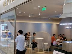 门面-喜茶(南京仙林金鹰店)