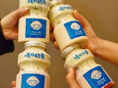 -快乐柠檬happylemon(日月光店)