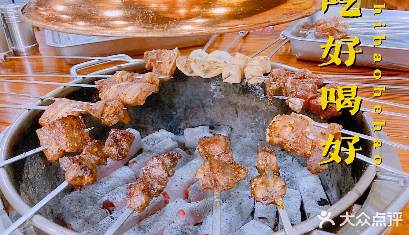 无锡探店 | 水浒烤肉