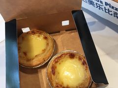 -达美乐比萨(留仙大道店)