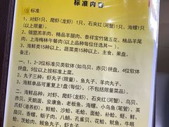 -友谊宾馆(荣成店)
