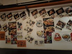-天妇罗内顺田(罗湖店)