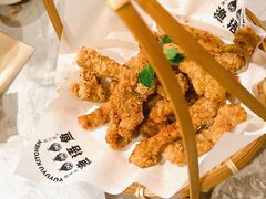 椒盐小酥肉-渔语鱼新川菜Bistro(万象天地店)