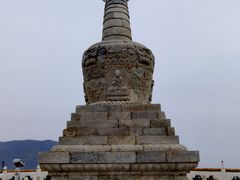 -妙峰山风景名胜区