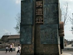 -云幽谷旅游区