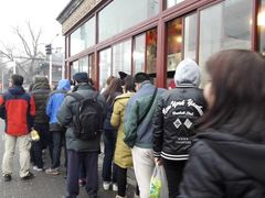 -秋栗香(地安门店)