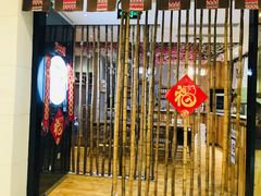 门面-河风精致寿司(尼盛店)