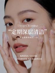 -克丽缇娜