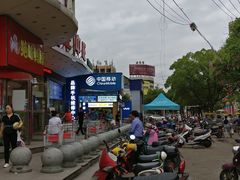 -旺中旺生活超市(洪都店)