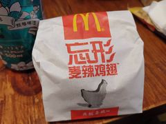 麦辣鸡翅块-麦当劳(未来城购物中心店)
