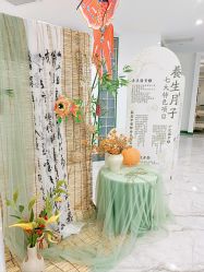 -安心妈妈月子中心(高新店)