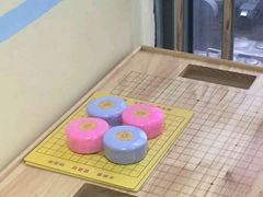-星位围棋俱乐部(宝山万达店)