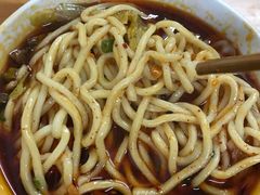 眼镜面-十八梯眼镜面(五红路店)