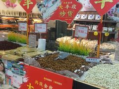 -重百超市(解放碑新华店)