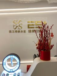 -厦门安达仕酒店·衡境SPA