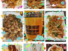 -枪火串烧·东北特色烧烤(罗湖总店)