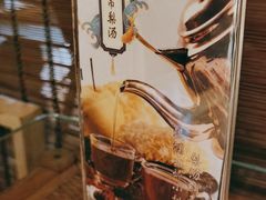 -渝信川菜(长安店)