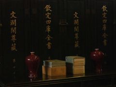 -浙江省博物馆(孤山馆区)