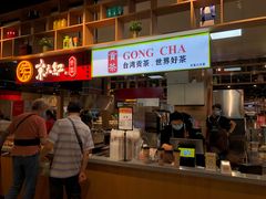 -翠微家园超市(甘家口店)
