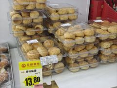 -金威超市(太西店)