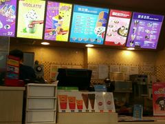 -DQ·蛋糕·冰淇淋(包河万达店)