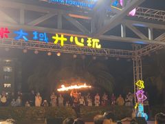 -渔家火锅·海鲜自助餐·演艺(亚龙湾天域酒店)