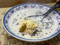 -清真·穆萨砂锅(大皮院店)