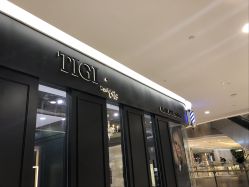 -TIGI英国美发沙龙