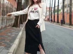 -伊势丹(现代城店)