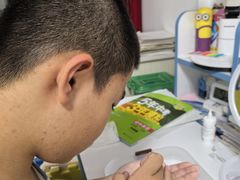 -天津大学爱尔眼科医院(天津院区)