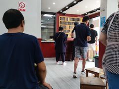 -孙嫂面馆(贡湖店)