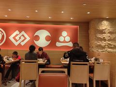 -和幸(春熙路群光广场店)