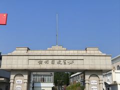 -长洲岛