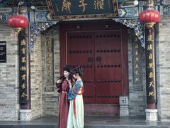 -湘子庙