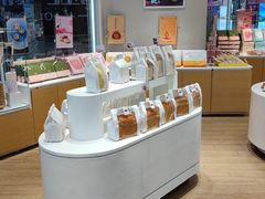 -好利来(梅江永旺店)