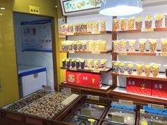 -粒上皇(衡阳雁城先锋路店)