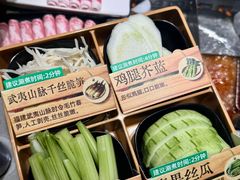 -海底捞火锅(天津SM城市广场店)