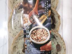 -开心草帽(文化西路店)