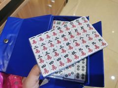 -大玩家(万达广场大连甘井子店)