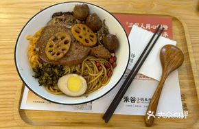 Classic Braised Three Dishes with Rice Noodles