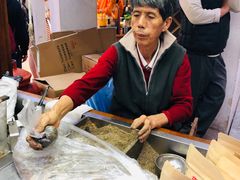 -叶氏麻糍(鼓浪屿店)